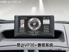 导航如虎添翼 网友尝昂达VP30善领系统