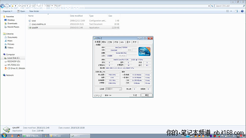 发散思维 说Win7电源管理对温度的影响