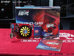 DX11显卡入门级 镭风5550新品499元到货