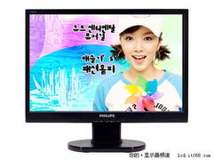 高性价比大量到货 飞利浦190EW+售834元