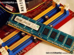 厚度也重要 记忆内存推30mil金手指