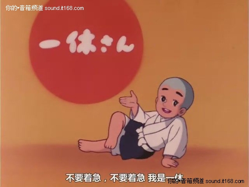 陪伴80后一路走来的歌：动画片主题曲