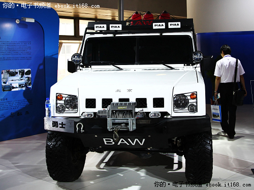 花絮欣赏:香车<em>美女</em>-<em>3d</em>视听、电纸书唱主角 北京