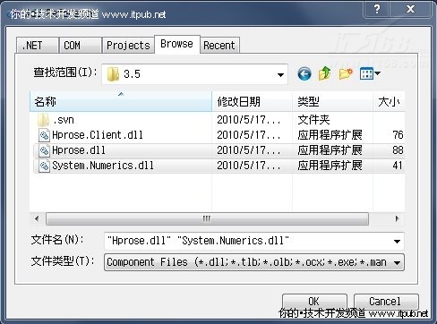 Hprose在ASP.NET Web Role下的服务发布