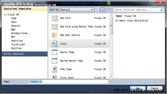 Hprose在ASP.NET Web Role下的服务发布