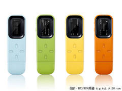 iriver发布入门级MP3新品 巧克力棒T8