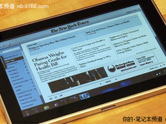 平板或将大爆发 Computex2010亮点简述