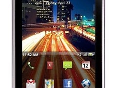 3.7寸WVGA+AMOLED 宏碁Stream手机发布