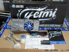 高性能真正DX11 影驰GTX465爆破价2199