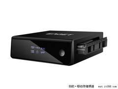 直降百元 忆捷M6抽拉高清播放机599元
