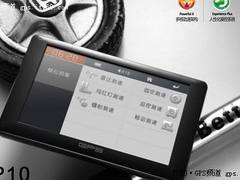 狂降200元 499元昂达VP10引爆GPS新革命