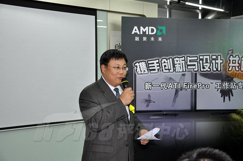 创新改写历史 AMD新FirePro专业卡发布