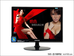 27大屏惊曝1759 周特价网购显示器精选