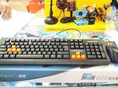入门装机必选 新贵倾城之恋600套低价售