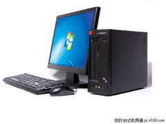 简单商务高效执行 方正文祥E320仅售2K3