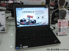 时尚小黑 ThinkPad-E40笔记本报价5330
