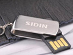 国产也有好品质 喜电S6芯巧U盘全面测试