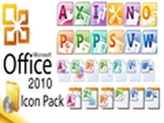 【图文长篇】Office 2010 特色及点评