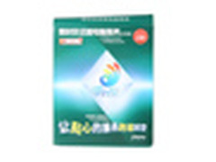 手把手教学 同方零时空远程PC服务系统