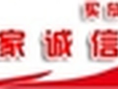 Tt eSPORTS Azurues黑翼鲨Mini鼠标到货