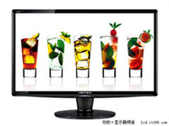 [北京]尽显气宇非凡 瀚视奇HZ251报1443