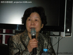 大画面随身影音 爱国者微投PT6110发布