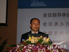 工信部陈伟：SOA应用急需解决标准