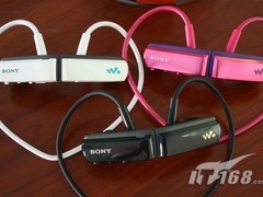 摆脱耳机线的束缚 Sony W252 mp3新品到