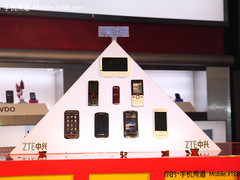 中兴Android手机掀价格风暴 