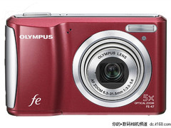 [沈阳]1400万像素DC 奥巴FE-47特价热卖