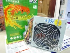 低价格高性能 长城电源400SEL武汉报258