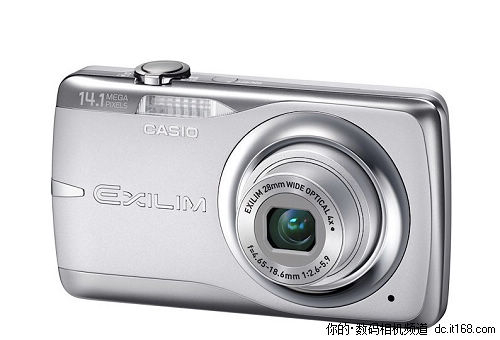 [北京]1400万高清DC 卡西欧Z550就1250