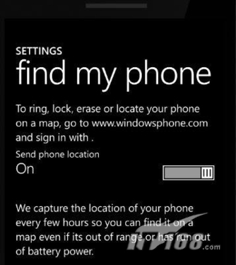 Windows Phone 7具有手机丢失保护功能