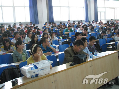 SK青年创业大讲堂走进北京石油化工学院