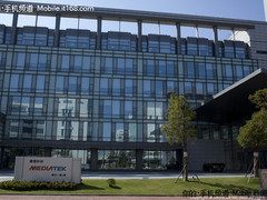 联发科重拳出击 助力整顿手机非法业务