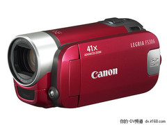 [北京]佳能最火爆DV FS306特价豪礼1890