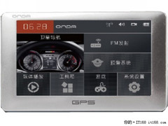 正版凯立德+内置4G 昂达VP10只需499元