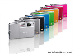 [北京]松下也玩滑盖卡片 新款FP1降100