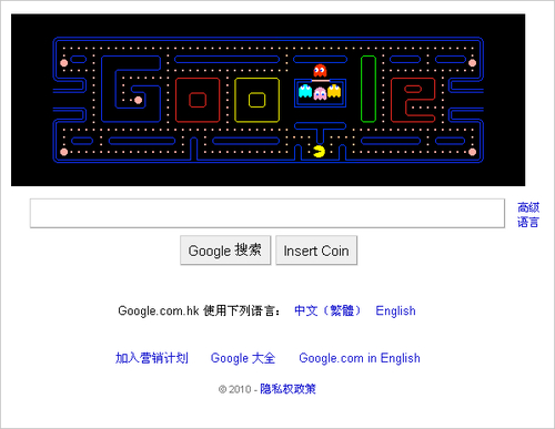 HTML5对SEO的影响