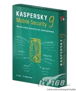 卡巴斯基闪亮移动安全领域  手机版新品全面捍卫隐私
