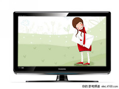 迎5.1 长虹50吋PT50900FHD电视惊爆5999