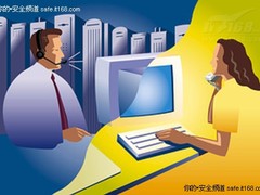 微软表示：旧版本软件更易受到网络攻击