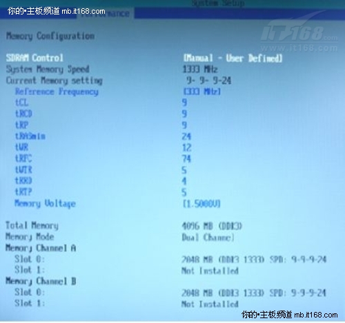 英特尔P43BFL　打造网吧行业最高稳定性