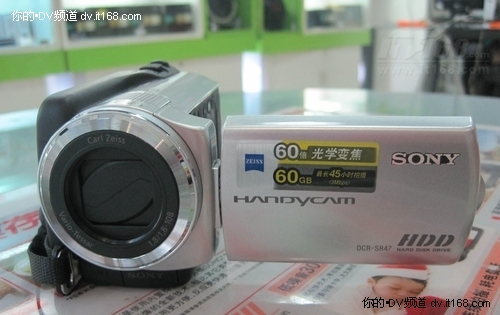 [北京]入门硬盘DV 索尼SR47E目前仅2500