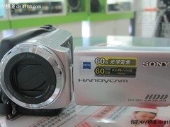 [北京]入门硬盘DV 索尼SR47E目前仅2500