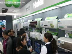多省1600元电费 海尔推A+无氟变频空调