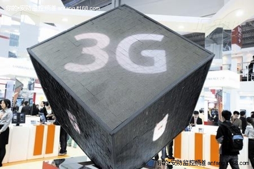 3G
