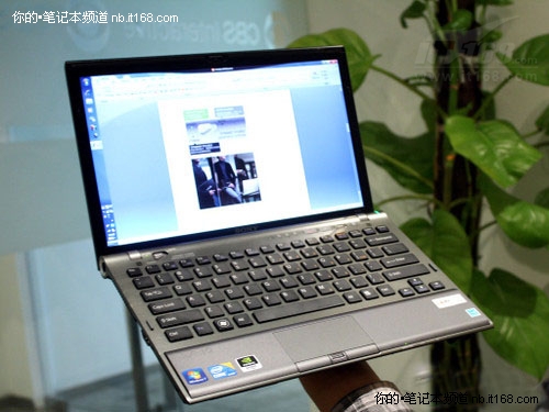 i7芯配8G内存 索尼机皇Z119GC报价28809