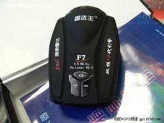 双核10代引擎  征服者F7雷达新品到888