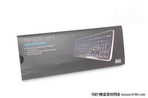 双色背光很拉风 普拉多KB-839Light